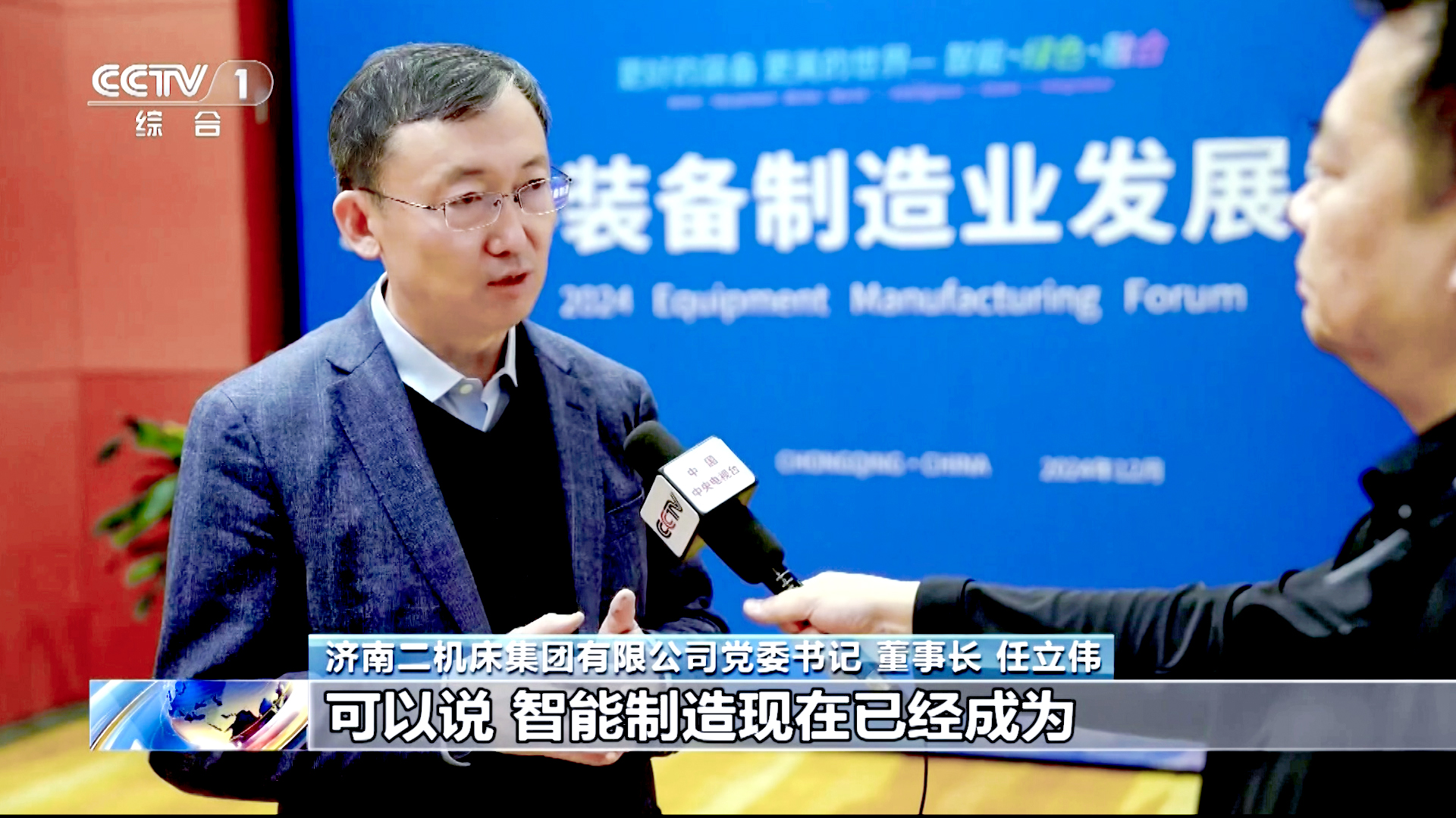 ca888���޳�(�й���)�ٷ���վ